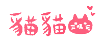 Cat Yu7 Sticker