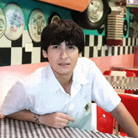 Meh Disapproval GIF