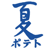 Summer Snack Sticker by Calbee_jp