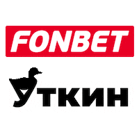 Фонбет Sticker by FONBET