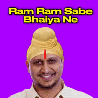 Punjabi Bhaiya GIF by Universal Music India