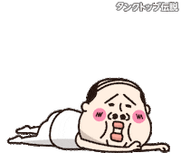 走る Sticker