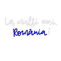 Romania Patriot Sticker
