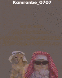 Ramadan Uzbek GIF