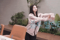 Blue Valentine Dance GIF