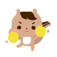 Cheer Risu Sticker by nako yamaguchi