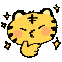 So Cool Wow Sticker