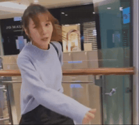 Cmelu GIF