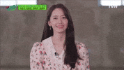 Yoona GIF