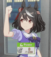 Power Umamusume GIF