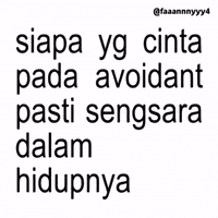 Text Brat GIF