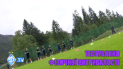 GIF by #FCDK