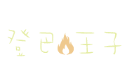 西藏 Sticker