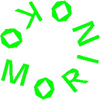 Morinoko Sticker by Assim Records