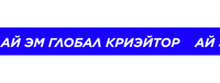kollegi_digital setters креатив setters education kollegi digital Sticker