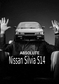 Nissan Silvia GIF