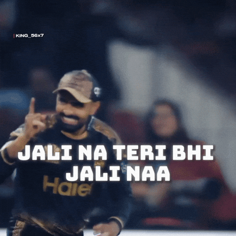 Babar Azam King GIF