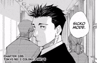 Jjk Jujutsu Kaisen GIF