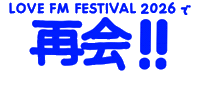 lovefm761 lovefm ラブエフエム ラブフェス Sticker