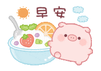 肥嘟嘟豬仔 - 甜點地圖 Sticker