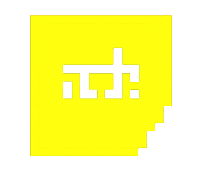 pop up ade Sticker by Hardwell