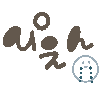 Yukanco Sticker