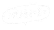 減肥 Sticker