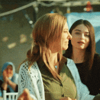 Dans GIF