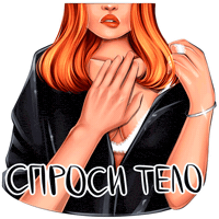 Cfartem Sticker by myrartem