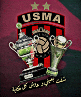Algeria Wac GIF