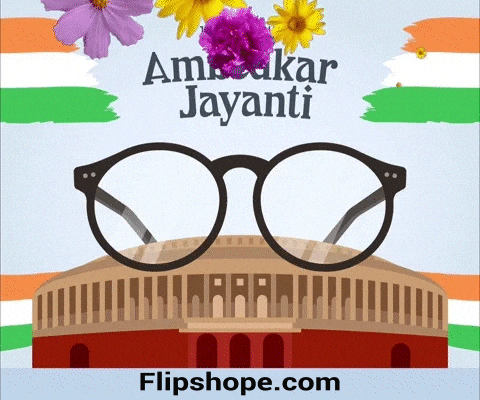 Flipshope giphyupload GIF