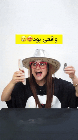 Tikzizi GIF