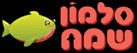 Happy Salmon GIF by Hobiz