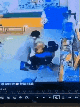 seokho giphyupload GIF