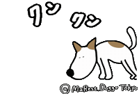 Marest Sticker by marest.doggotokyo