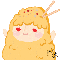 ShihlinSnacks heart hearteyes admiring shihlinsnacks Sticker
