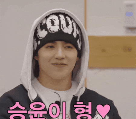 Choi Seungcheol Smiling GIF