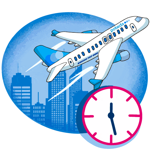 Plane Airlines Sticker by pobeda_aero