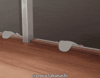 Look Check GIF
