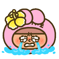 可愛大王 Sticker by weiweiboy
