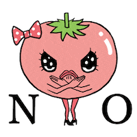 Sticker No Sticker by Minto Inc.