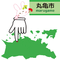 うさぎ Marugame Sticker