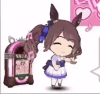 Umamusume Uma GIF
