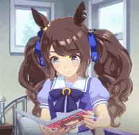 Umamusume Uma GIF