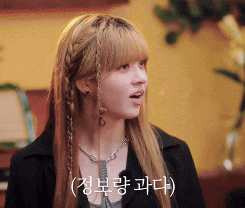 Loading Think GIF