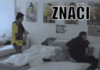 Da Na GIF