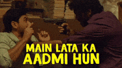 RajeshKrishnanworld  GIF
