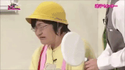 enta no kamisama comedy GIF