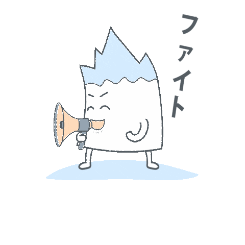 Encourage Cheer Up Sticker by Palcall by Active Life Japan