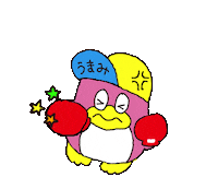 angry punch umami umamichan cute kawaii Sticker